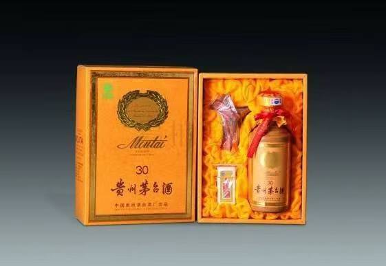 泰顺年份酒回收