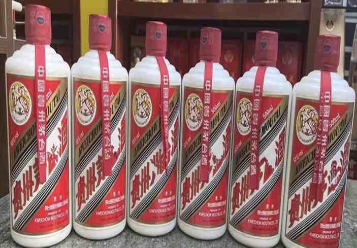 泰顺回收茅台酒